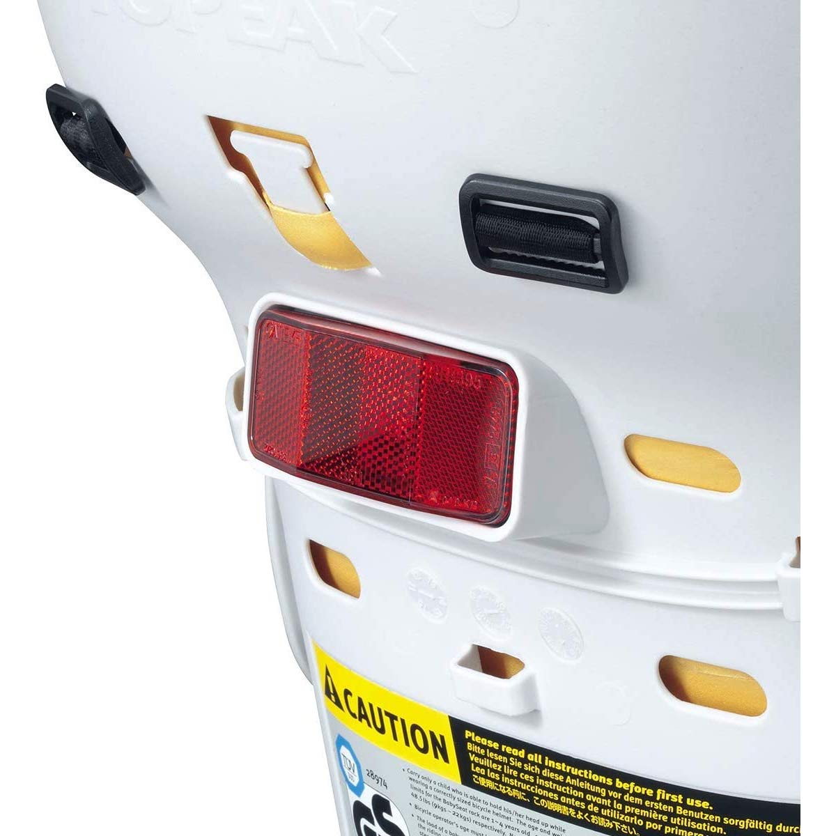 Topeak BabySeat II